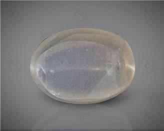 Natural Silimanite Cat's eye  2.19CTS-17197